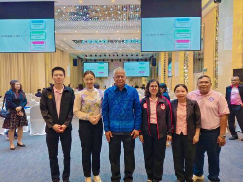 ประชุมเชิงปฏิบัติการเพื่อซักซ้อมการดำเนินการตามแผนบริหารการดูแลกลุ่มเปราะบางจากภัยพิบัติพื้นที่ภาคใต้