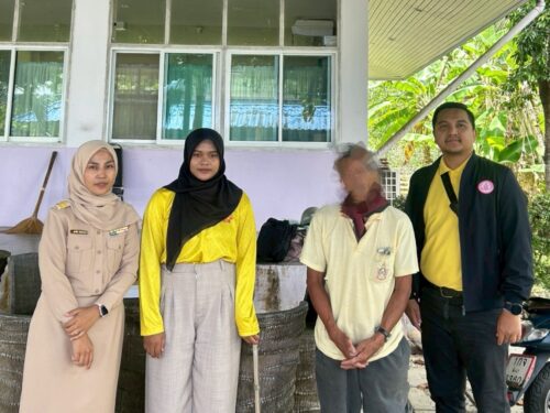 ส่งตัวผู้สูงอายุเข้ารับบริการในศูนย์พัฒนาการจัดสวัสดิการสังคมผู้สูงอายุภูเก็ต