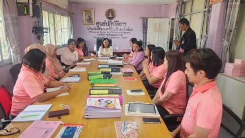 คณะกรรมการตรวจประเมินมาตรฐานการจัดสวัสดิการบ้านพักเด็กและครอบครัว
