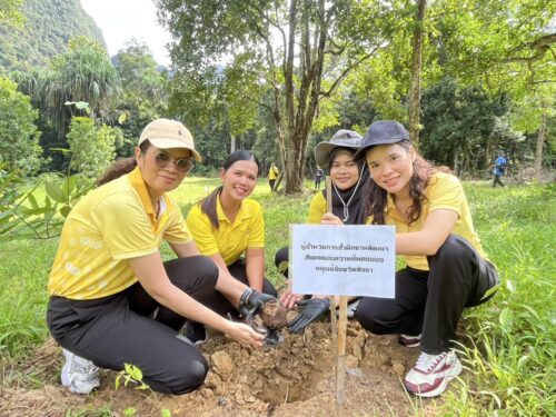 ปลูกป่าเฉลิมพระเกียรติพระบาทสมเด็จพระเจ้าอยู่หัว 28 กรกฎาคม 2568