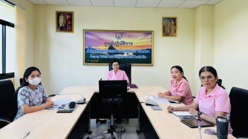 ประชุมกระทรวงการพัฒนาสังคมและความมั่นคงของมนุษย์ ประจำเดือนสิงหาคม 2568