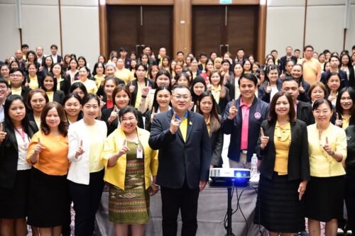 ประชุมเชิงปฏิบัติการพัฒนาศักยภาพและสร้างความเข้มแข็งของศูนย์บริการคนพิการระดับจังหวัด และเครือข่ายระดับพื้นที่