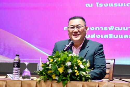 ประชุมเชิงปฏิบัติการขับเคลื่อนการดำเนินงานตามประเด็นสมัชชาเครือข่ายคนพิการระดับชาติ และวิพากษ์ร่างมาตรฐานการพัฒนาคุณภาพชีวิตคนพิการ